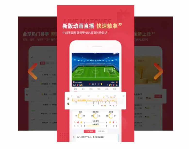 篮球一周训练计划方案表格_0