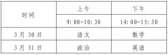 篮球体能趣味训练十法是什么_1