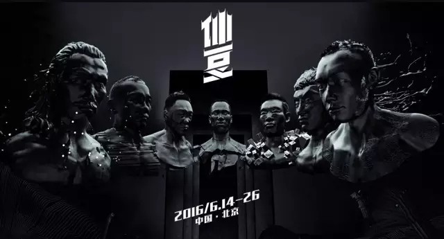 儿童篮球启蒙阶段需要哪些辅导?_1